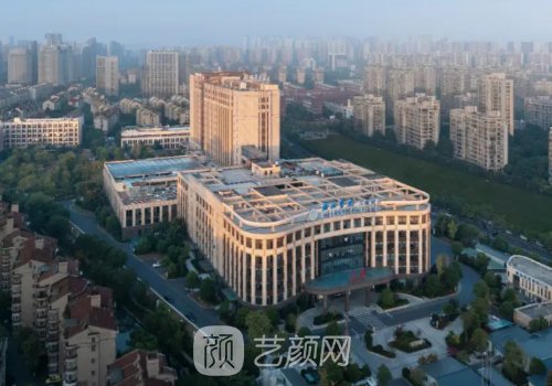 浙江医院整形科怎么样?热