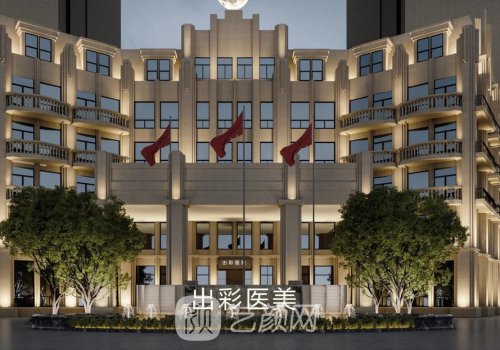 出彩医美十分钟隆胸真的