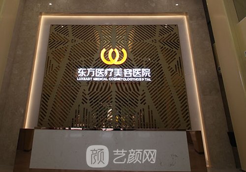 南宁私密整形哪家医院好