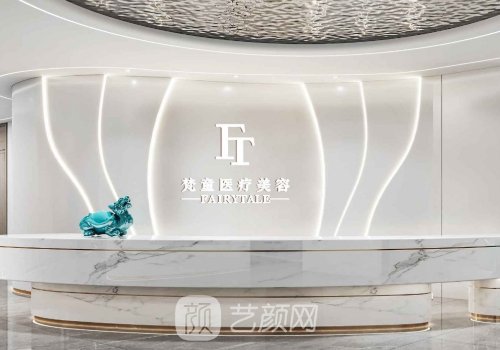 长沙梵童整形医院怎么样