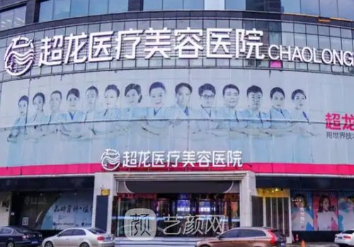 张化举双眼皮做的怎么样