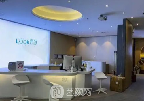 珠海私密整形医院排名公