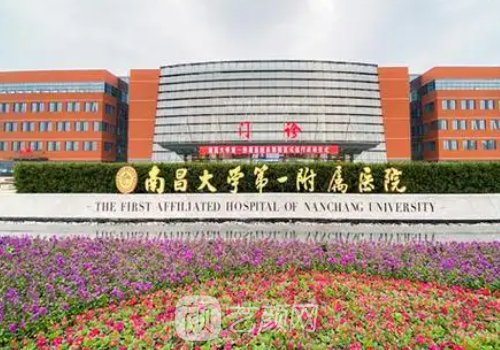 南昌拉皮手术医生哪个好