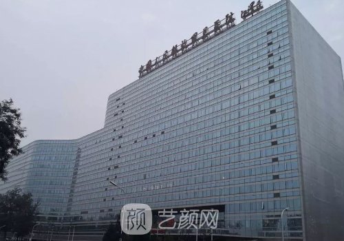 解放军总医院隆胸手术费