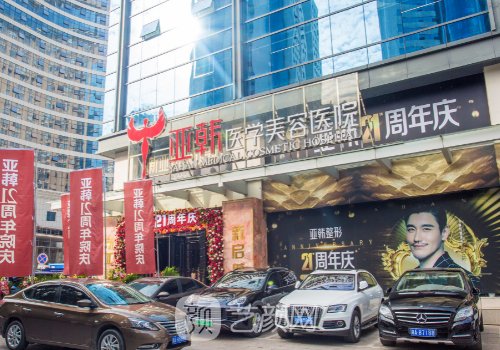 徐敬宾割双眼皮怎么样?长