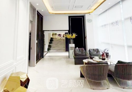 天津悦美整形医院电话是