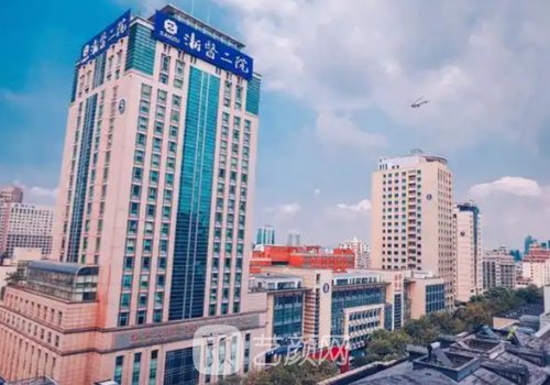 薛旦双眼皮价格贵吗?从医