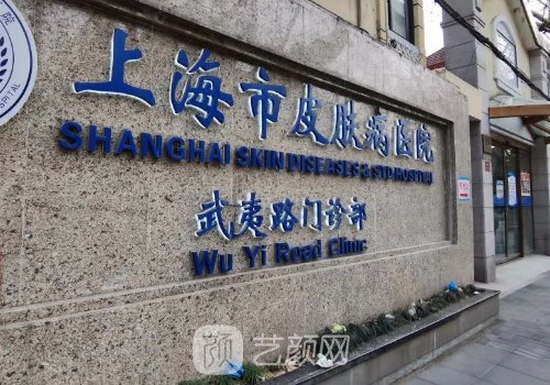 上海植发一般需要多少钱