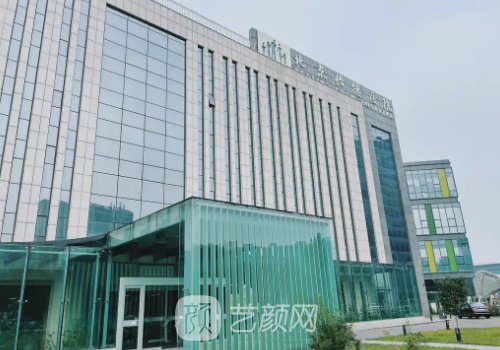 北京怡德医院隆胸价格|收