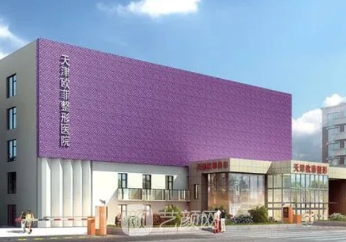 闫腾元做鼻子怎么样?自然