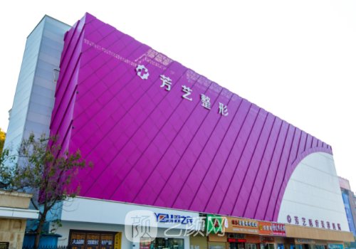 乔长顺吸脂案例速查|附医