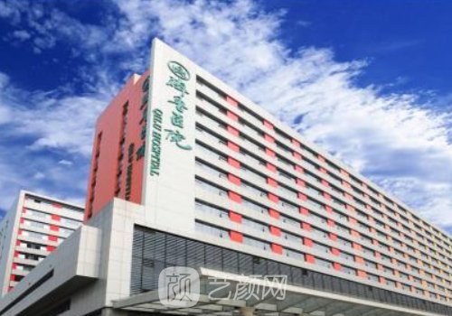 山东齐鲁医院种植牙费用