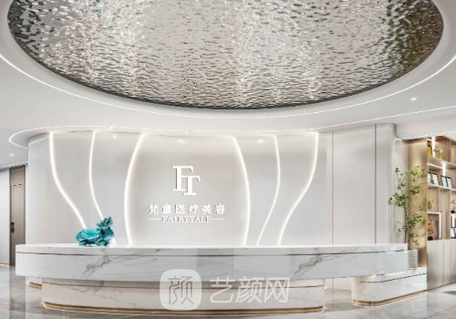 长沙梵童整形怎么样?从技