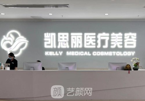 方涛医生眼修复收费贵吗