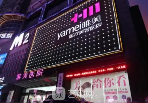 姚江华双眼皮案例怎么样