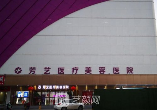 乔长顺在郑州很有名吗?医