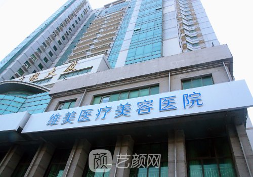 薛云鹏医生可以吸脂吗?技