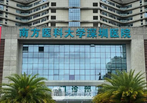 深圳颏成型医生都有谁?热