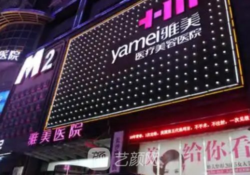 王少甫医生脂肪填充的口