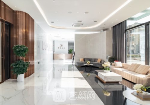 天津与时宜美医疗美容怎