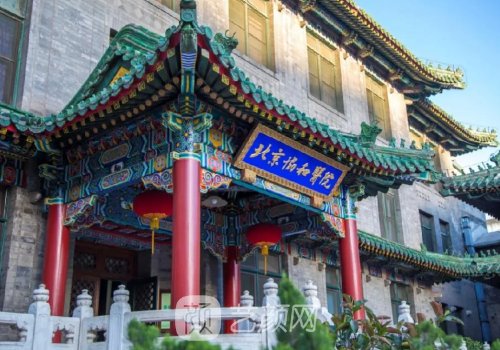 北京协和医院隆胸多少钱