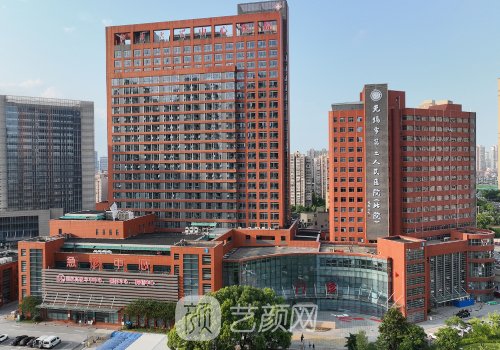 无锡腹壁整形哪个医院好