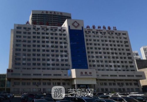 大连腹壁整形术多少钱?附