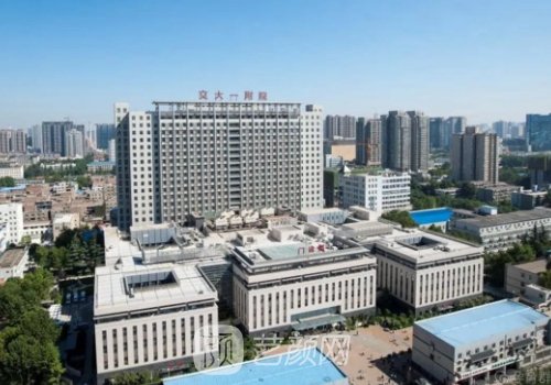 西安腹壁成形术哪家医院