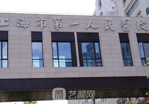 刘安堂鼻综合做的好吗?从