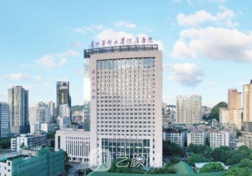 贵阳腹壁整形术哪里可以