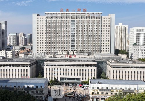 西安腹壁整形医生有谁?热