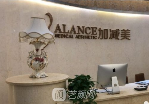 黄寅守做面部提升怎么样