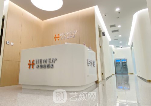 北京禾美嘉吸脂怎么样?技