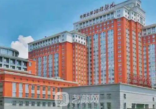 长沙腹壁成形术需要多少