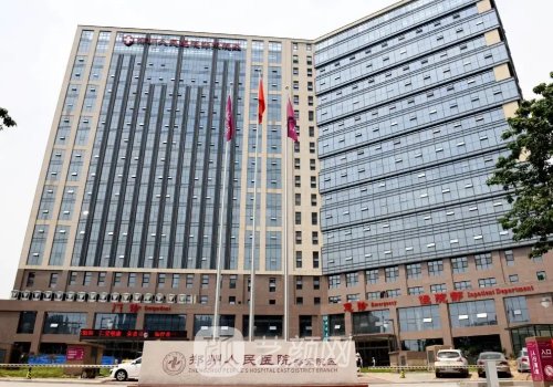 郑州腹壁整形医院哪家好