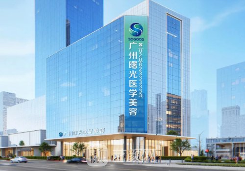 广州腹壁整形手术医院哪