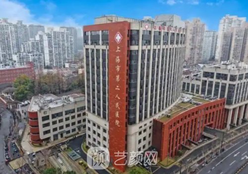 金羽青植发医生怎么样?医