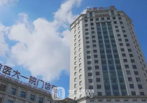 哈尔滨腹壁整形术最好的