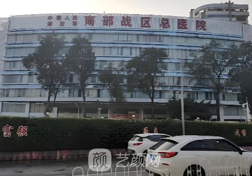 陈建武医生去眼袋案例速