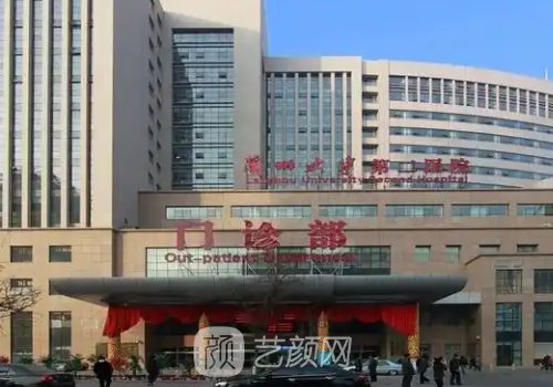 兰州腹壁整形术医院有哪