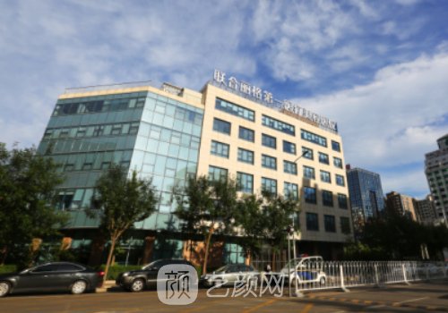 杨大平拉皮手术预约指南