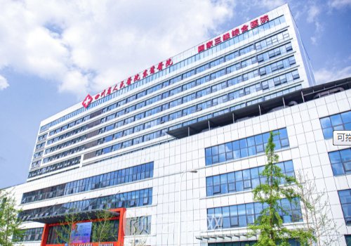 成都腹壁整形多少钱?价格