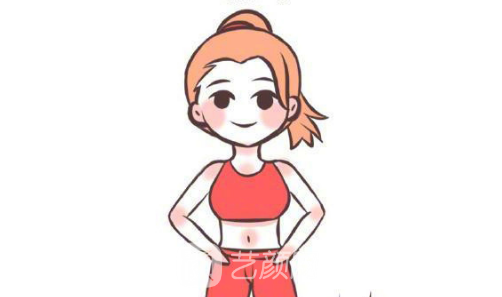 济南腹壁成形手术多少钱