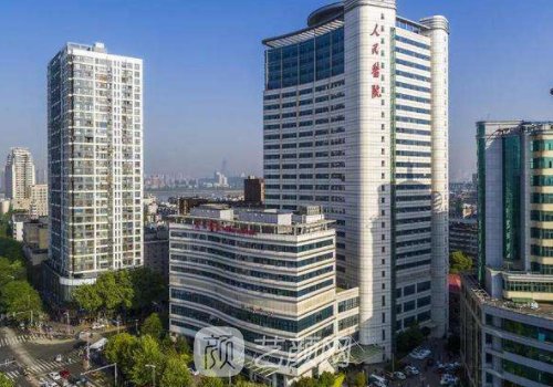 吴小蔚医生口碑和评价怎