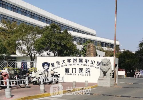 厦门腹壁整形哪个医生好