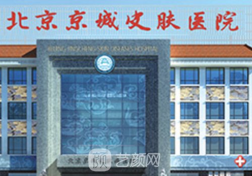 王驰医生隆胸怎么样?自然