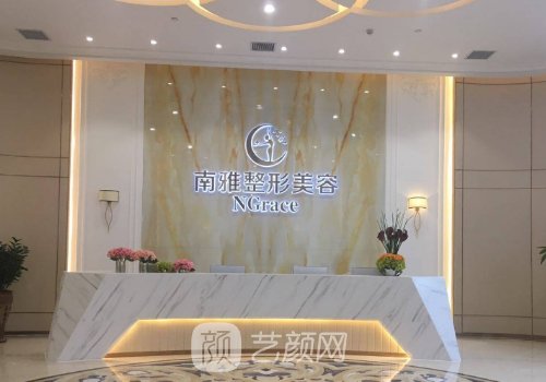 刘富增做鼻子怎么样?术式