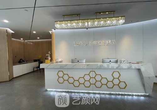 陈三群技术怎么样?医生实