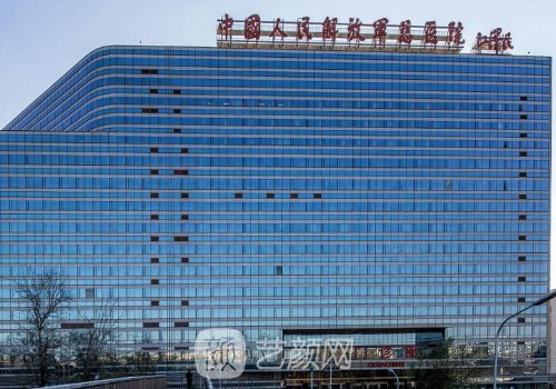 北京301医院丰胸手术费用