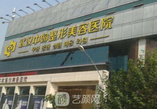 武汉鼻修复专家排名|付毅